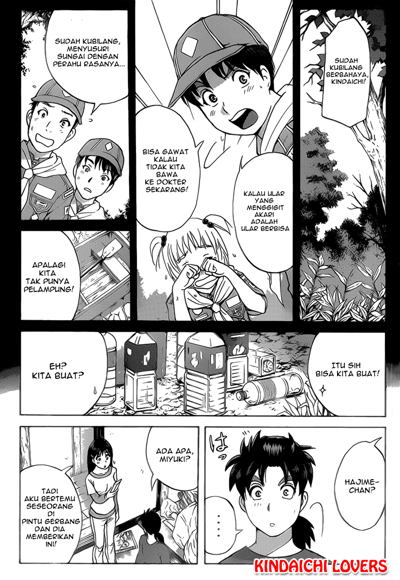 Kindaichi Shounen no Jikenbo R Chapter 24 Bahasa Indonesia